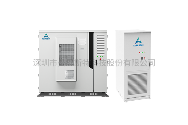 工商业储能系列