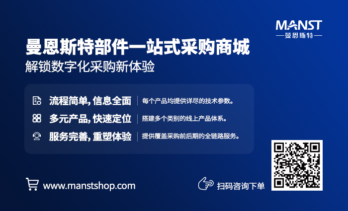 allwincity万象城斯特商城